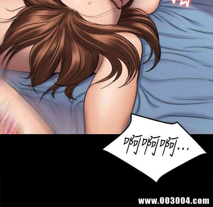 韩国漫画傀儡韩漫_傀儡-第111话在线免费阅读-韩国漫画-第30张图片