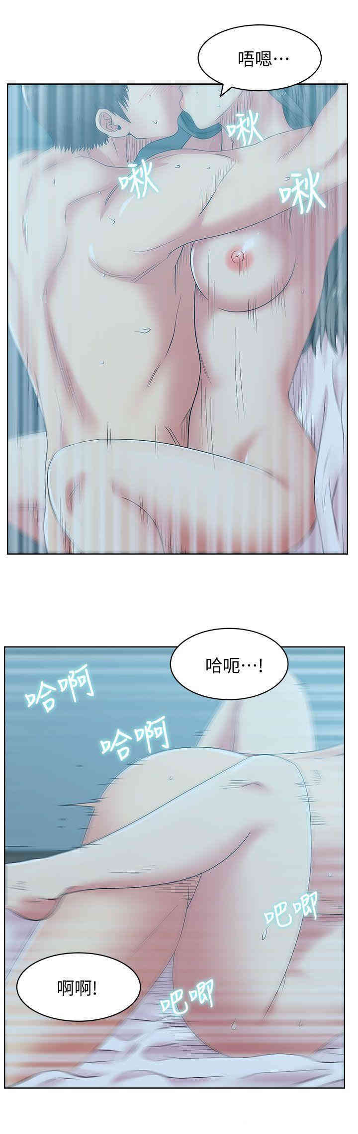 韩国漫画老婆的闺蜜韩漫_老婆的闺蜜-第38话在线免费阅读-韩国漫画-第8张图片