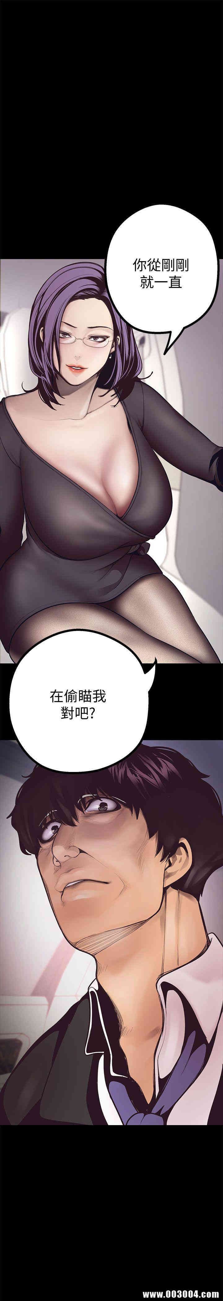 韩国漫画美丽新世界韩漫_美丽新世界-第4话在线免费阅读-韩国漫画-第62张图片