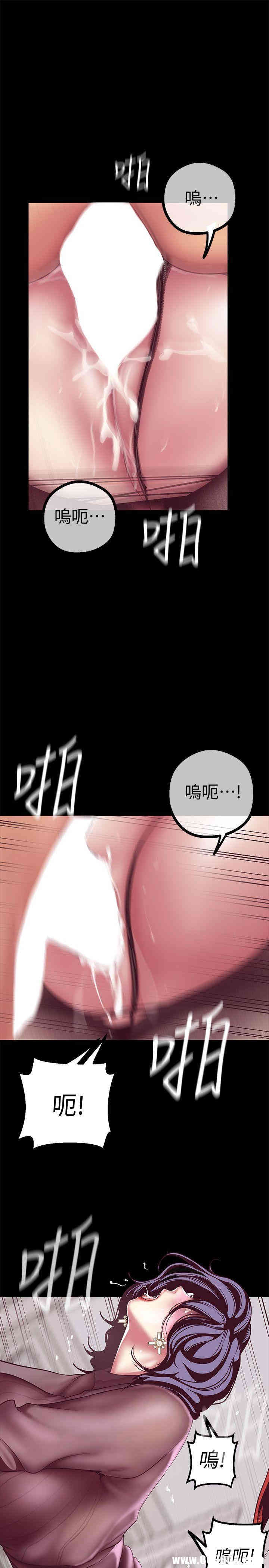 韩国漫画美丽新世界韩漫_美丽新世界-第8话在线免费阅读-韩国漫画-第19张图片