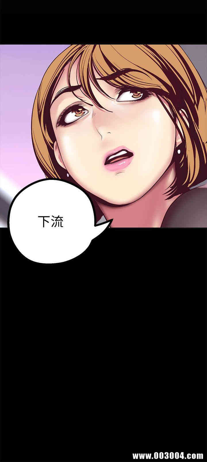 韩国漫画美丽新世界韩漫_美丽新世界-第10话在线免费阅读-韩国漫画-第18张图片