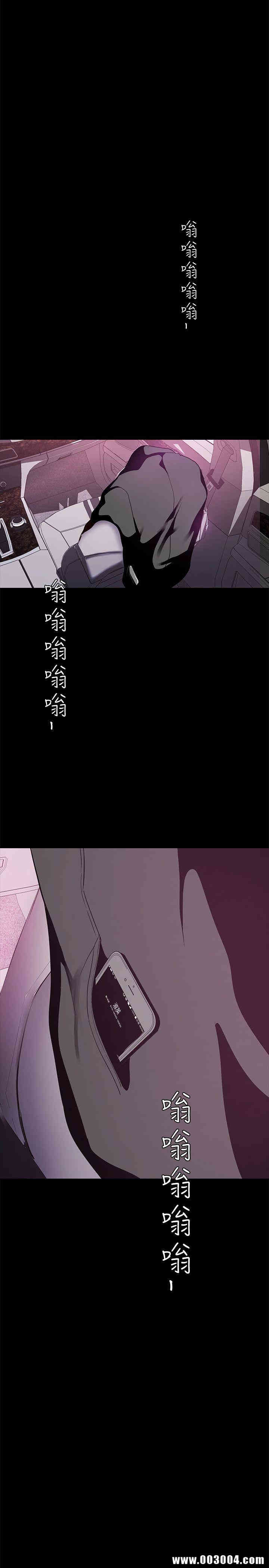 韩国漫画美丽新世界韩漫_美丽新世界-第18话在线免费阅读-韩国漫画-第2张图片