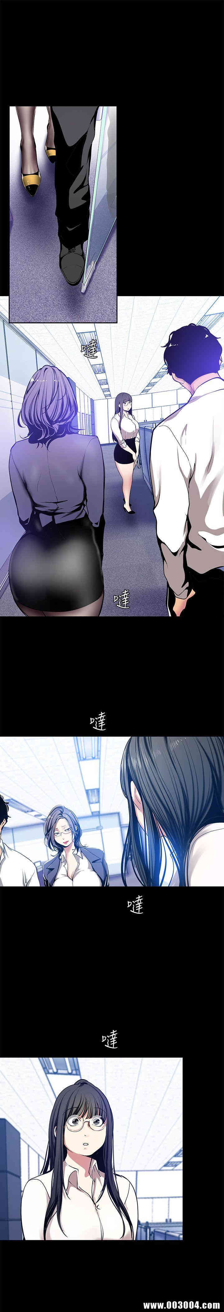 韩国漫画美丽新世界韩漫_美丽新世界-第25话在线免费阅读-韩国漫画-第4张图片