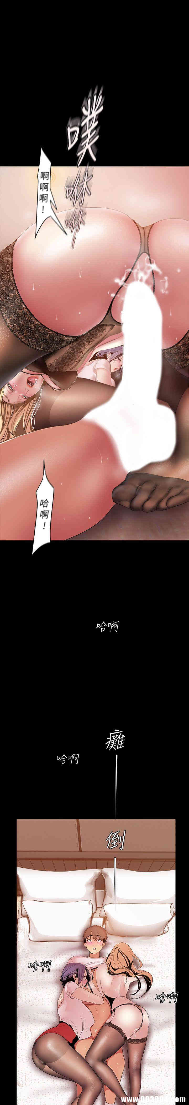 韩国漫画美丽新世界韩漫_美丽新世界-第39话在线免费阅读-韩国漫画-第18张图片