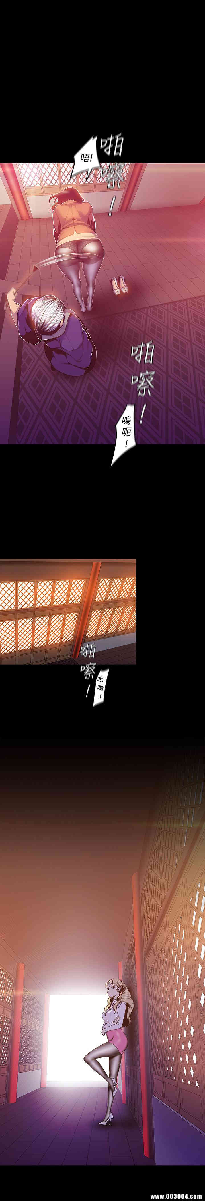 韩国漫画美丽新世界韩漫_美丽新世界-第68话在线免费阅读-韩国漫画-第22张图片