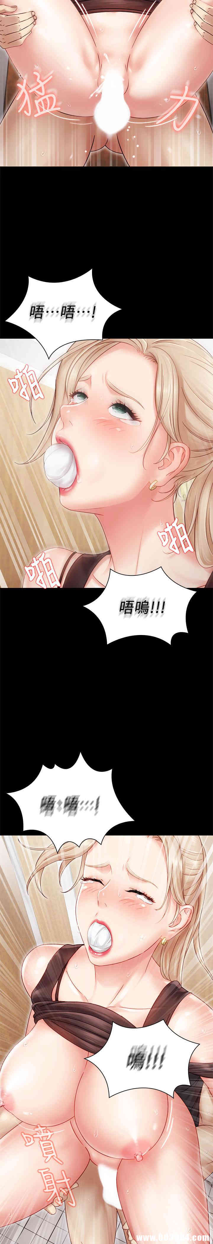 韩国漫画废弃章节韩漫_妹妹的义务-第一话在线免费阅读-韩国漫画-第51张图片