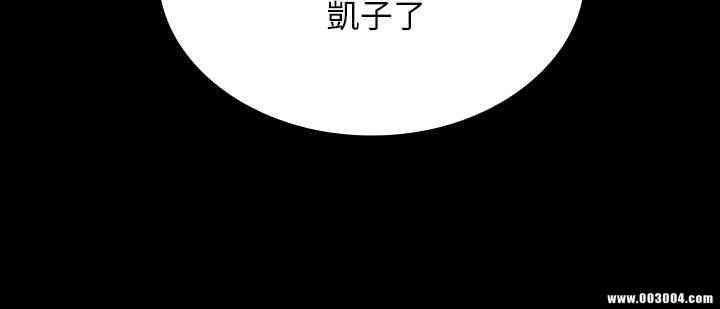 韩国漫画废弃章节韩漫_妹妹的义务-第10话在线免费阅读-韩国漫画-第23张图片