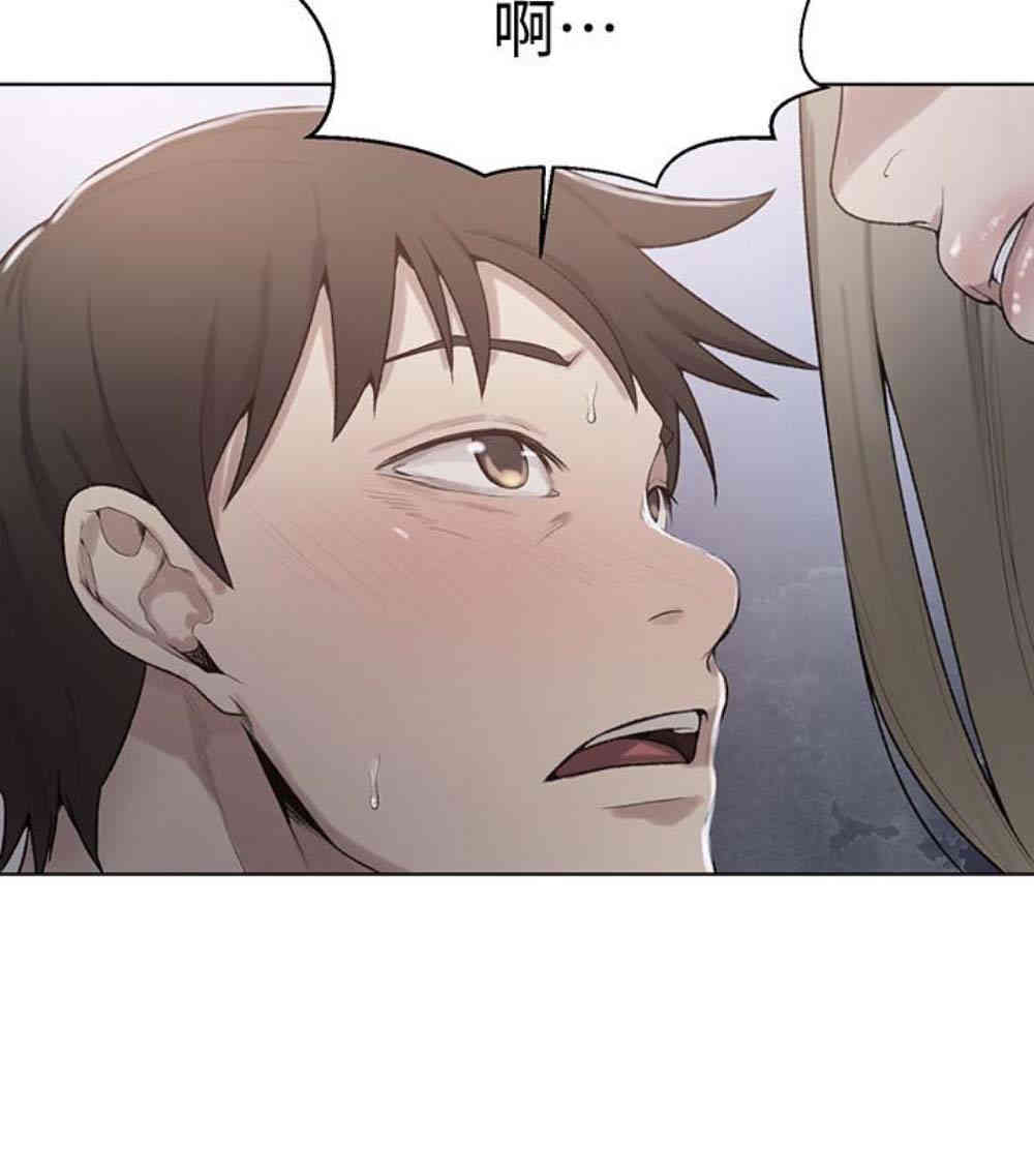 韩国漫画韩漫_秘密教学-第11话在线免费阅读-韩国漫画-第7张图片