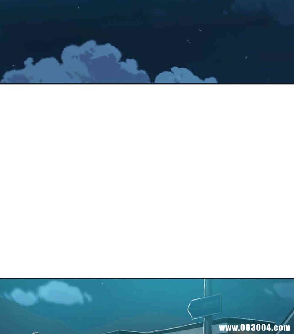 韩国漫画韩漫_秘密教学-第11话在线免费阅读-韩国漫画-第13张图片