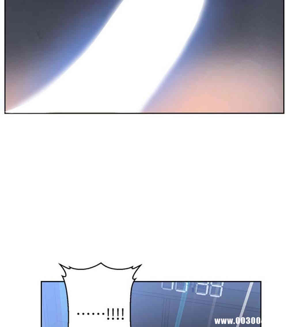 韩国漫画韩漫_秘密教学-第11话在线免费阅读-韩国漫画-第36张图片