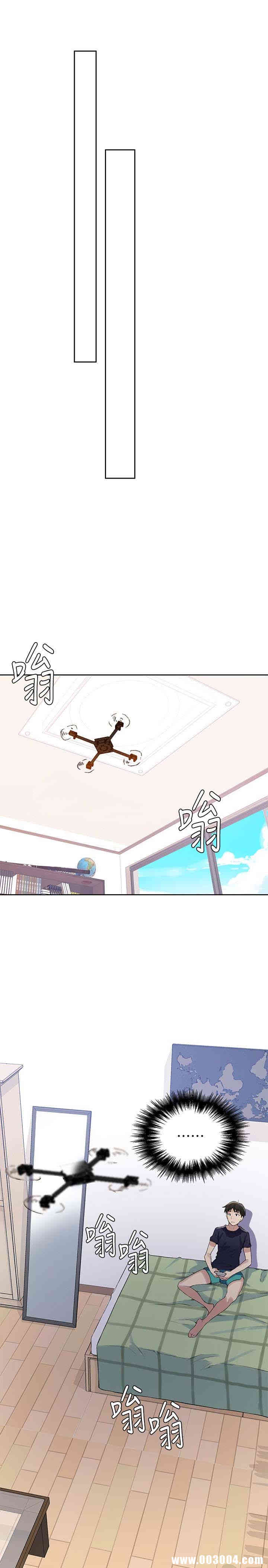 韩国漫画韩漫_秘密教学-第21话在线免费阅读-韩国漫画-第22张图片