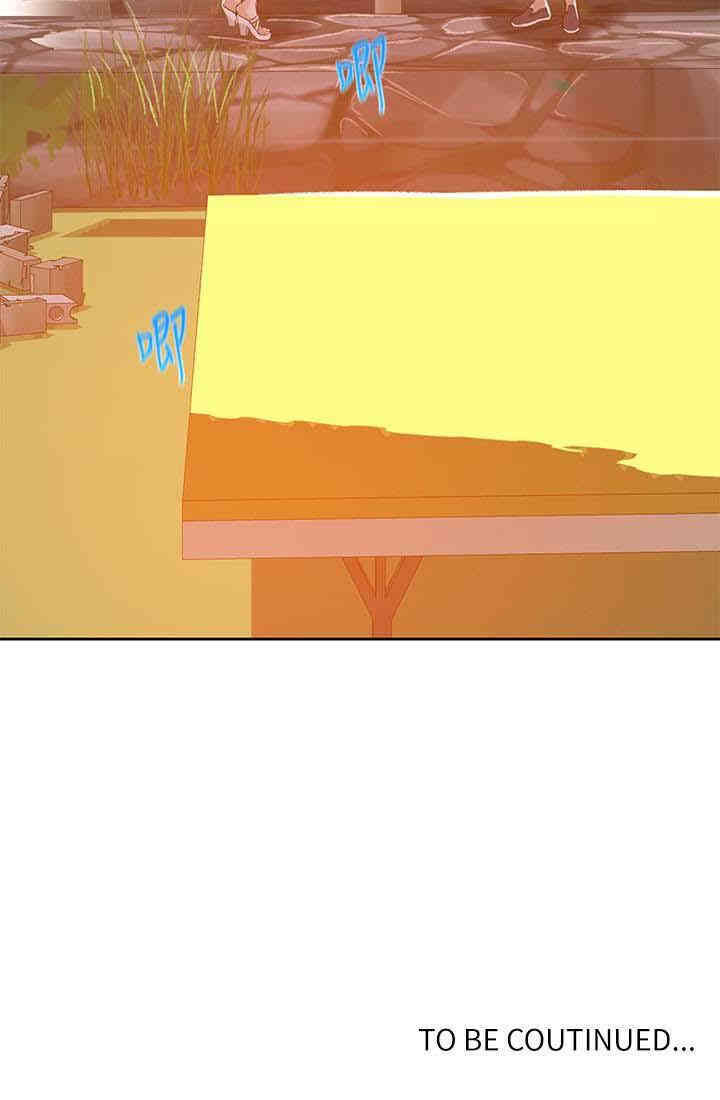 韩国漫画韩漫_秘密教学-第21话在线免费阅读-韩国漫画-第32张图片