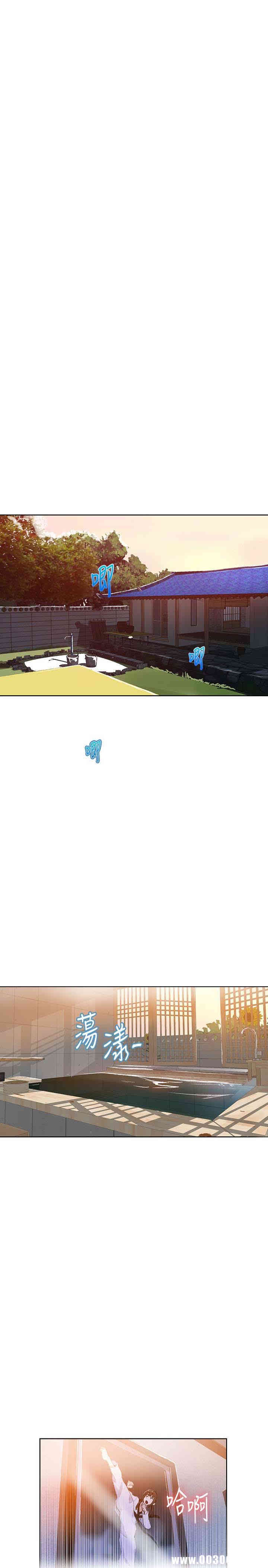 韩国漫画韩漫_秘密教学-第23话在线免费阅读-韩国漫画-第4张图片