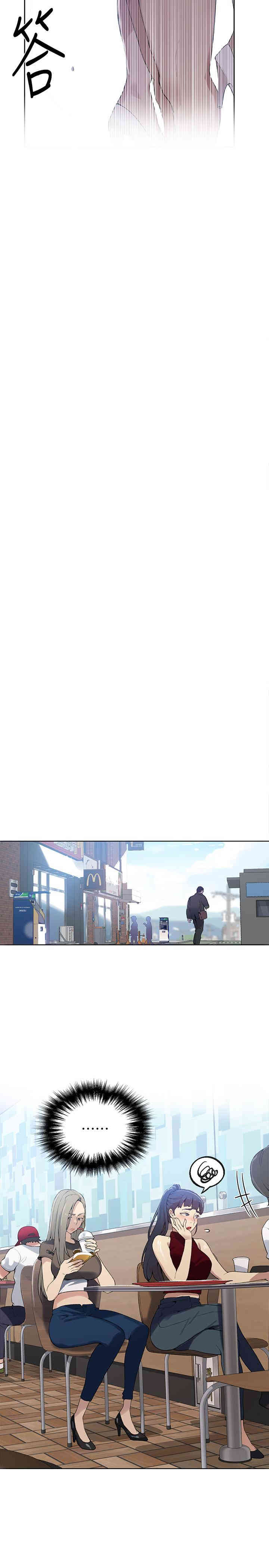 韩国漫画韩漫_秘密教学-第28话在线免费阅读-韩国漫画-第19张图片