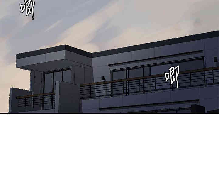 韩国漫画韩漫_秘密教学-第29话在线免费阅读-韩国漫画-第19张图片