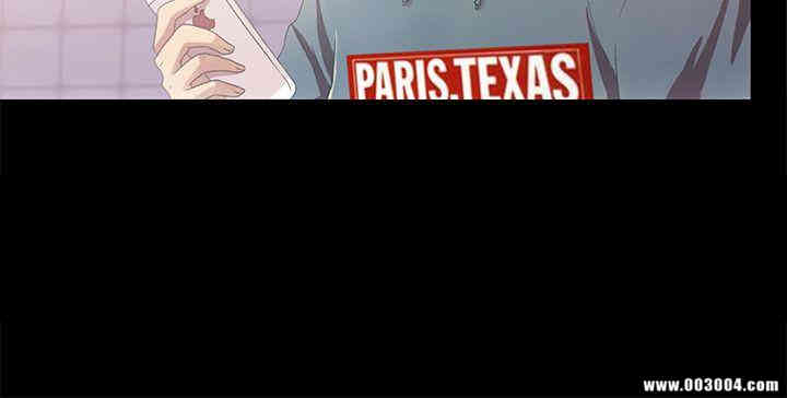 韩国漫画朋友，女朋友韩漫_朋友，女朋友-第一话在线免费阅读-韩国漫画-第2张图片