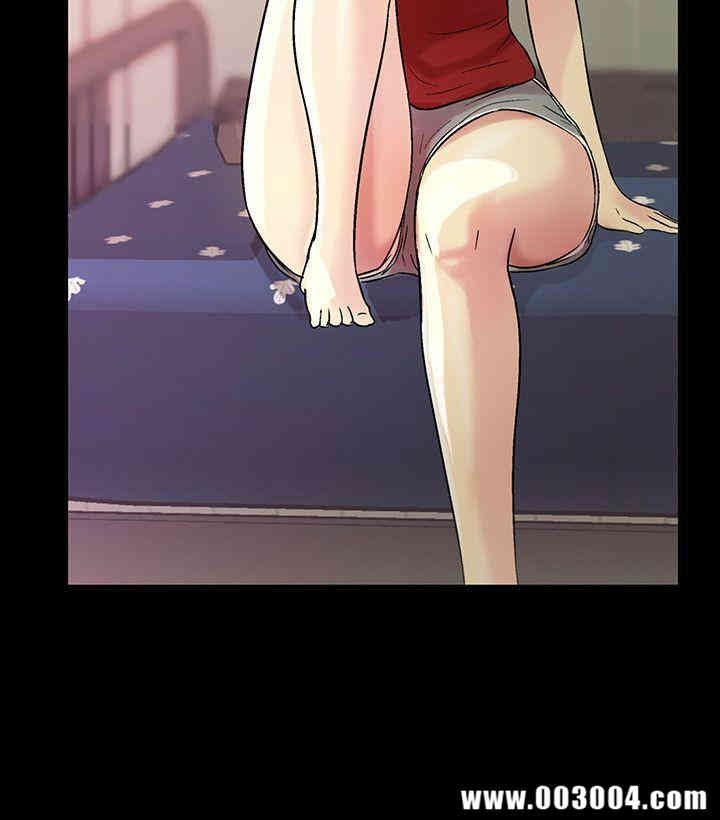 韩国漫画朋友，女朋友韩漫_朋友，女朋友-第2话在线免费阅读-韩国漫画-第13张图片