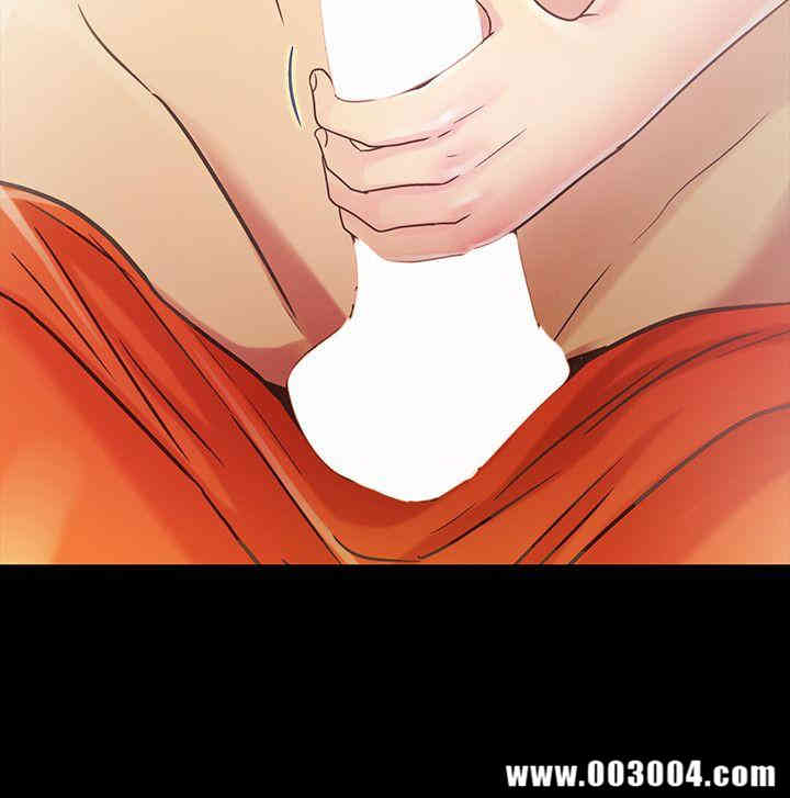 韩国漫画朋友，女朋友韩漫_朋友，女朋友-第2话在线免费阅读-韩国漫画-第23张图片