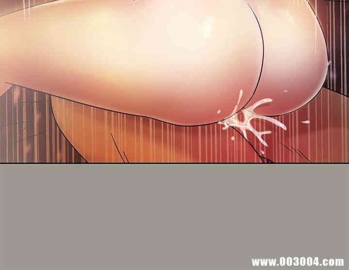 韩国漫画朋友，女朋友韩漫_朋友，女朋友-第3话在线免费阅读-韩国漫画-第27张图片