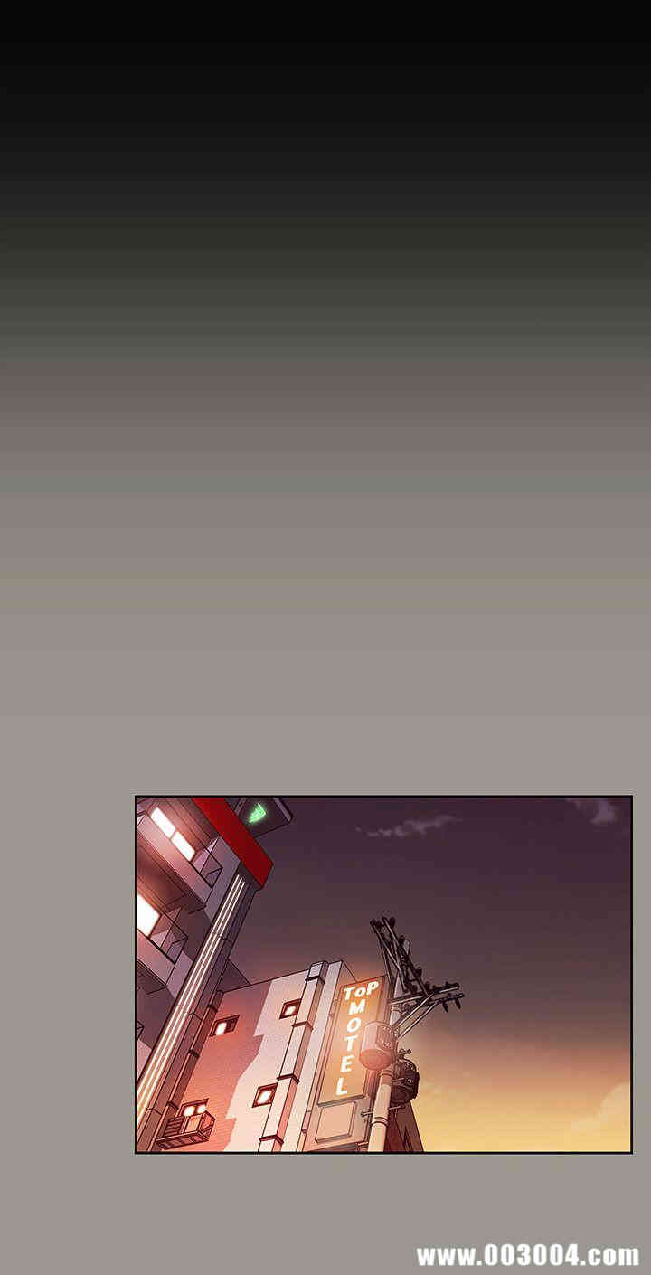 韩国漫画朋友，女朋友韩漫_朋友，女朋友-第4话在线免费阅读-韩国漫画-第26张图片