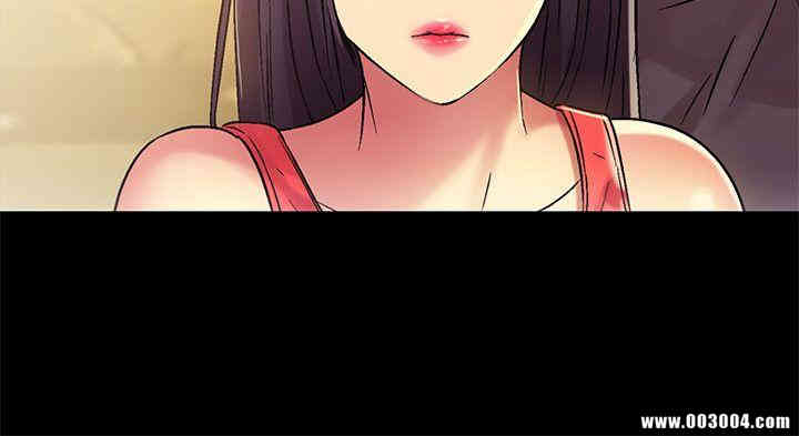 韩国漫画朋友，女朋友韩漫_朋友，女朋友-第4话在线免费阅读-韩国漫画-第44张图片