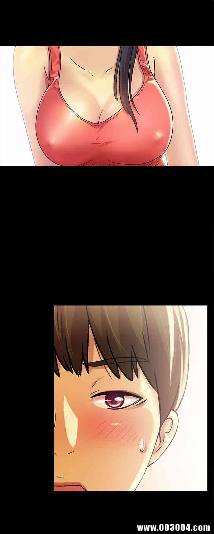 韩国漫画朋友，女朋友韩漫_朋友，女朋友-第4话在线免费阅读-韩国漫画-第45张图片