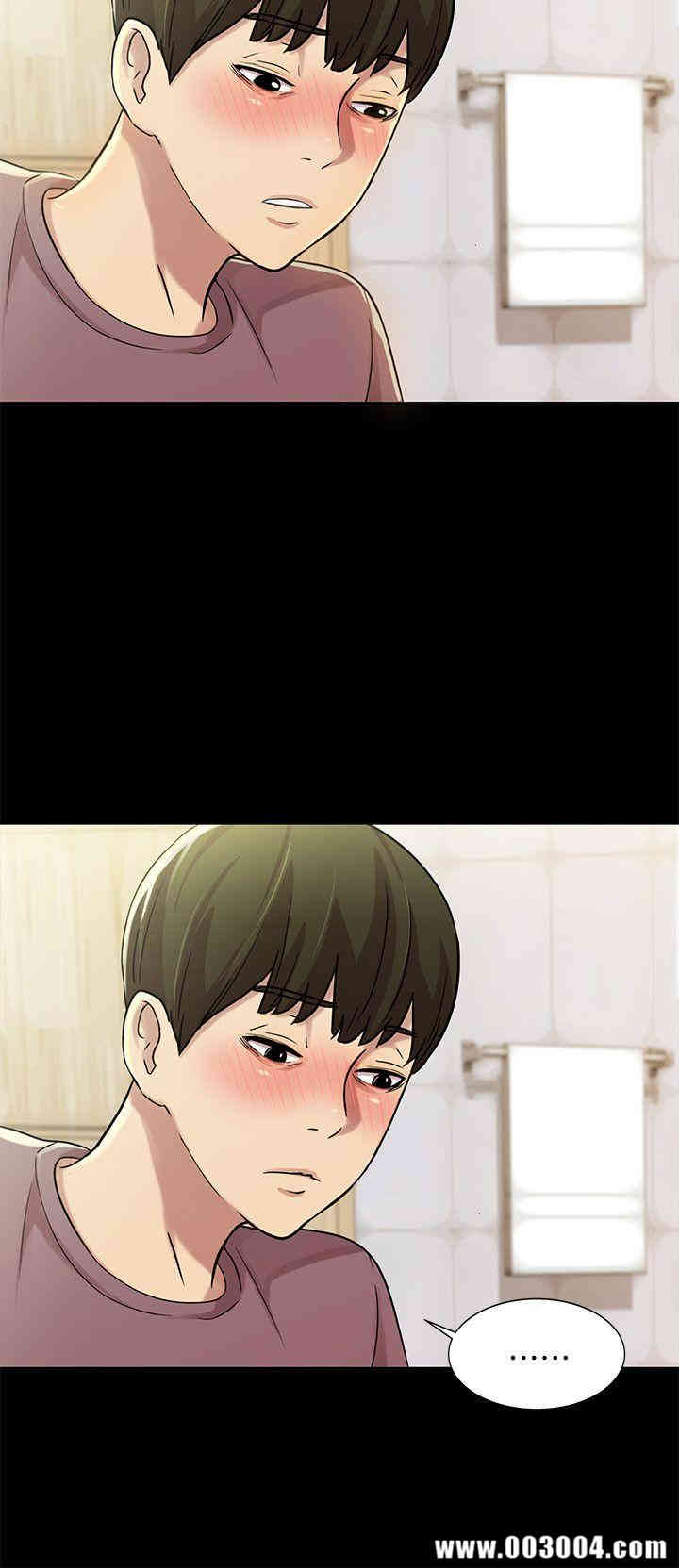 韩国漫画朋友，女朋友韩漫_朋友，女朋友-第5话在线免费阅读-韩国漫画-第21张图片