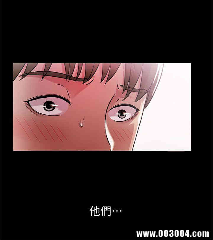 韩国漫画朋友，女朋友韩漫_朋友，女朋友-第5话在线免费阅读-韩国漫画-第26张图片