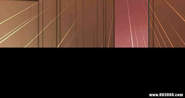 韩国漫画朋友，女朋友韩漫_朋友，女朋友-第5话在线免费阅读-韩国漫画-第36张图片