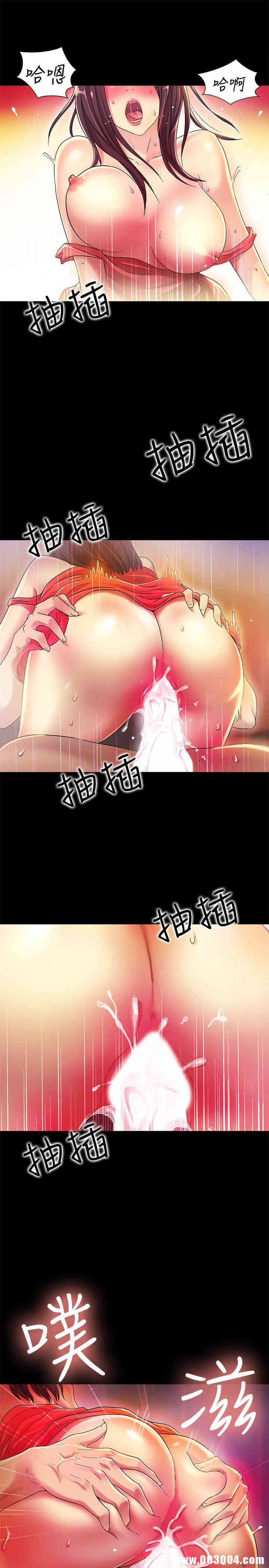 韩国漫画朋友，女朋友韩漫_朋友，女朋友-第6话在线免费阅读-韩国漫画-第29张图片