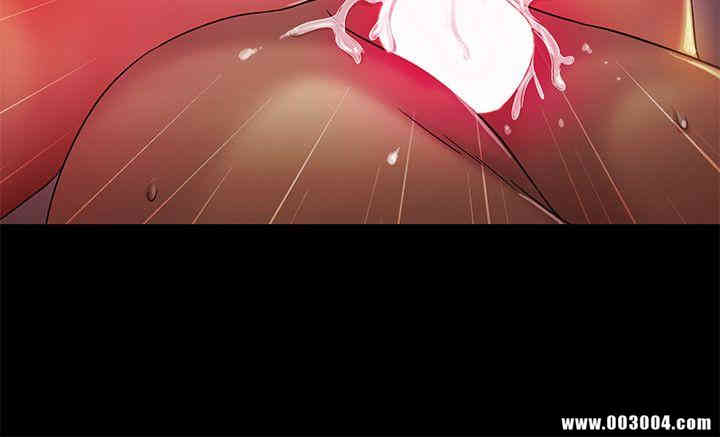 韩国漫画朋友，女朋友韩漫_朋友，女朋友-第6话在线免费阅读-韩国漫画-第30张图片