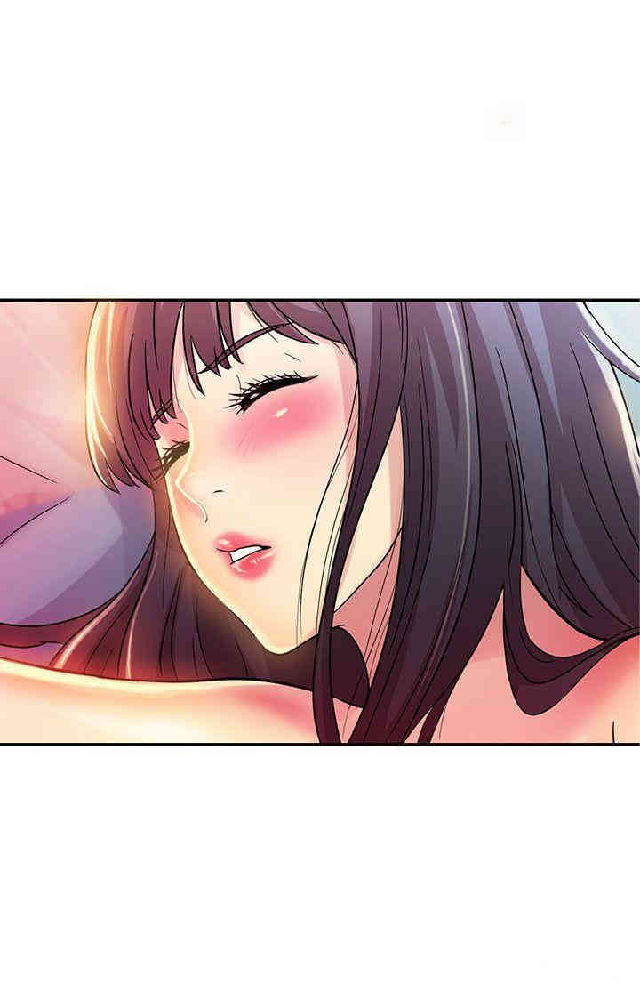 韩国漫画朋友，女朋友韩漫_朋友，女朋友-第6话在线免费阅读-韩国漫画-第42张图片