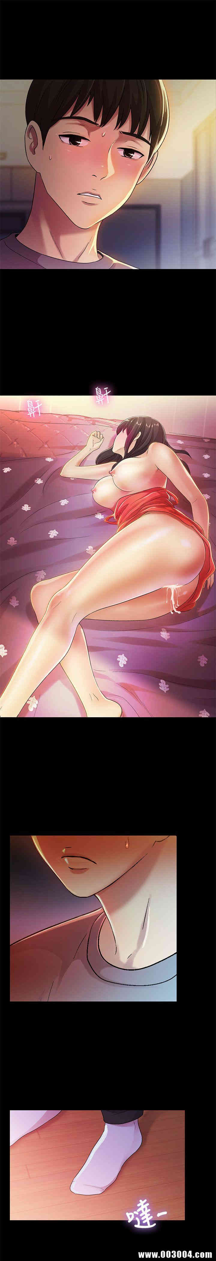 韩国漫画朋友，女朋友韩漫_朋友，女朋友-第7话在线免费阅读-韩国漫画-第1张图片