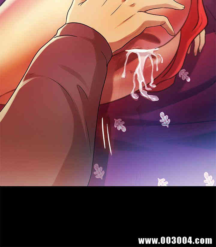 韩国漫画朋友，女朋友韩漫_朋友，女朋友-第7话在线免费阅读-韩国漫画-第4张图片