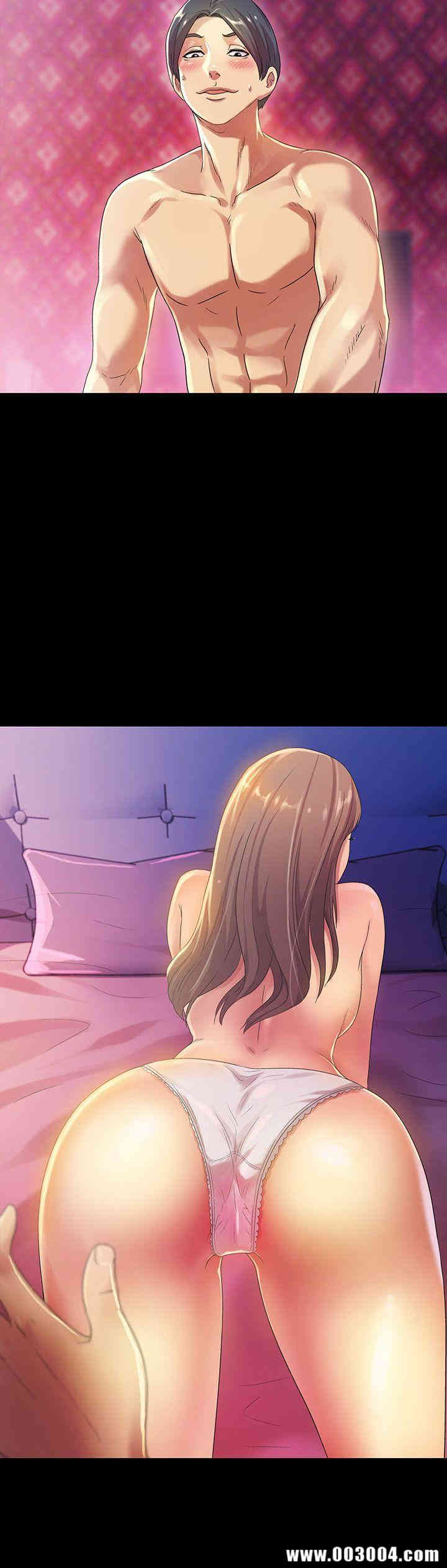 韩国漫画朋友，女朋友韩漫_朋友，女朋友-第7话在线免费阅读-韩国漫画-第22张图片