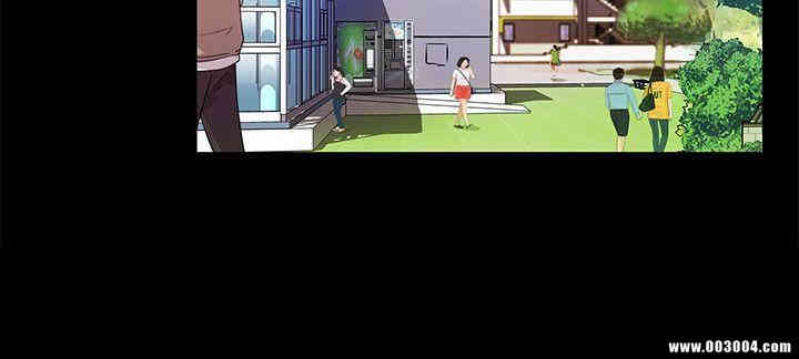 韩国漫画朋友，女朋友韩漫_朋友，女朋友-第8话在线免费阅读-韩国漫画-第14张图片