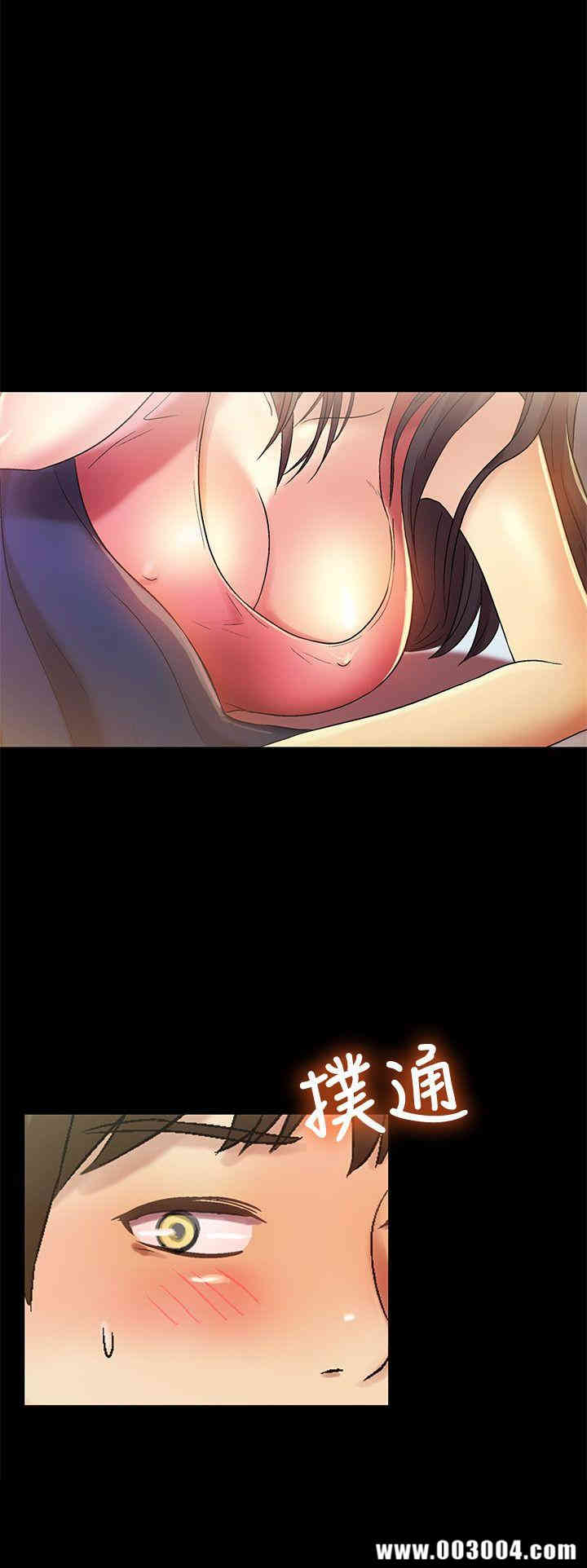 韩国漫画朋友，女朋友韩漫_朋友，女朋友-第8话在线免费阅读-韩国漫画-第34张图片