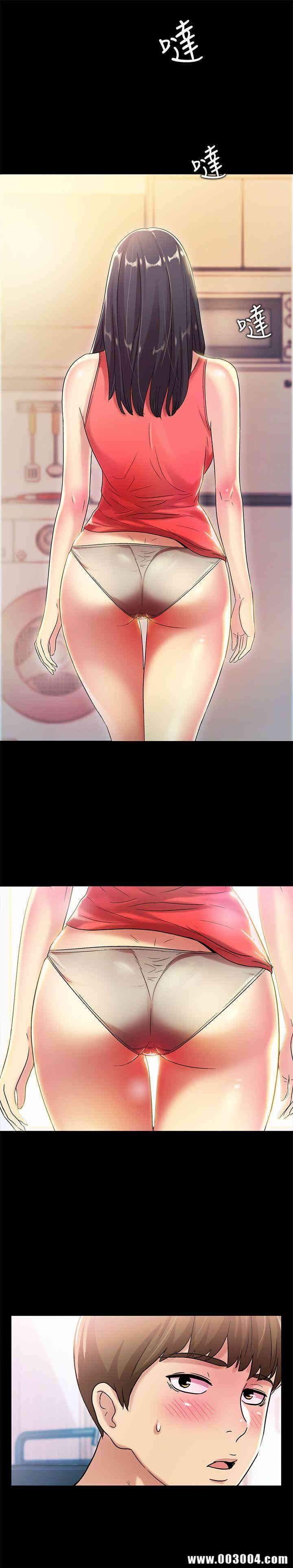 韩国漫画朋友，女朋友韩漫_朋友，女朋友-第9话在线免费阅读-韩国漫画-第13张图片