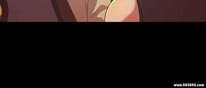 韩国漫画朋友，女朋友韩漫_朋友，女朋友-第9话在线免费阅读-韩国漫画-第26张图片