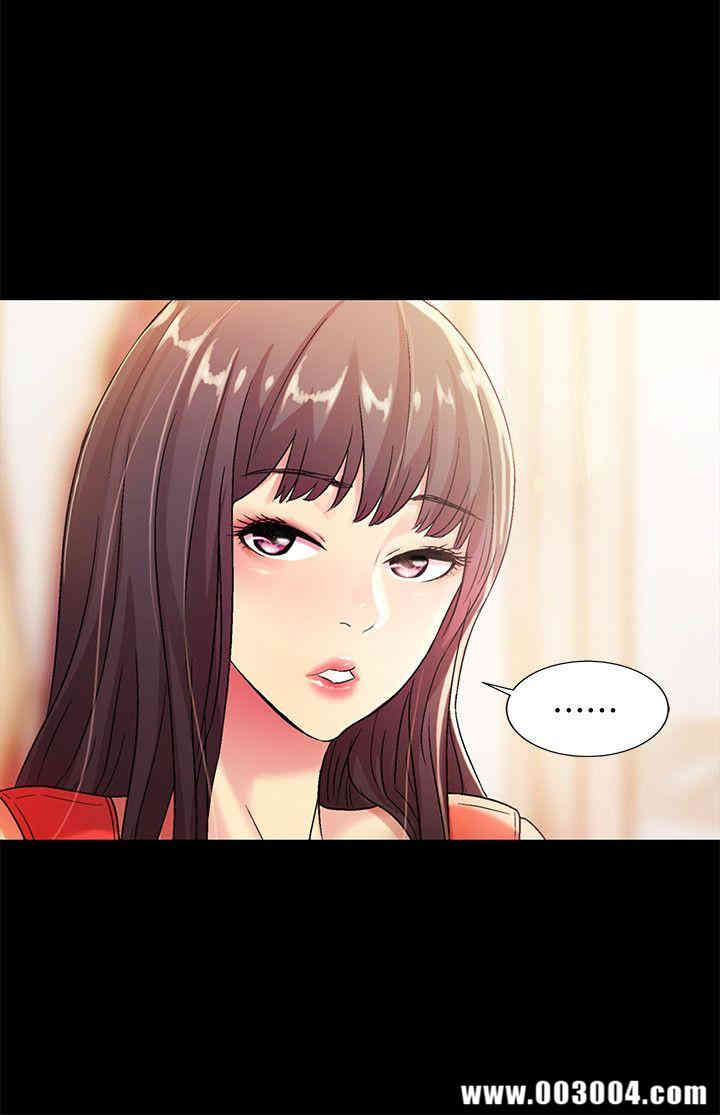 韩国漫画朋友，女朋友韩漫_朋友，女朋友-第11话在线免费阅读-韩国漫画-第14张图片