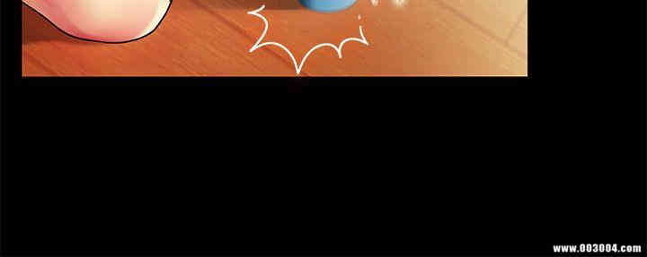 韩国漫画朋友，女朋友韩漫_朋友，女朋友-第12话在线免费阅读-韩国漫画-第6张图片