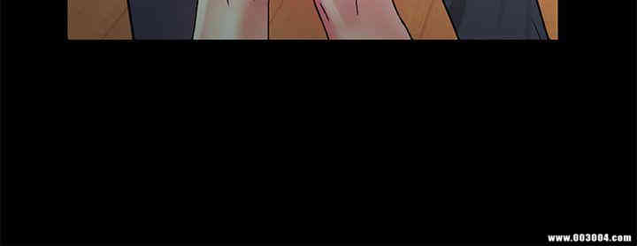 韩国漫画朋友，女朋友韩漫_朋友，女朋友-第12话在线免费阅读-韩国漫画-第21张图片