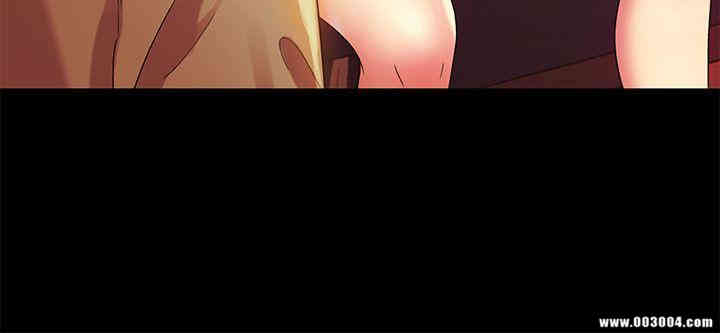 韩国漫画朋友，女朋友韩漫_朋友，女朋友-第12话在线免费阅读-韩国漫画-第23张图片