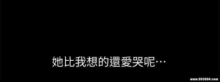 韩国漫画朋友，女朋友韩漫_朋友，女朋友-第12话在线免费阅读-韩国漫画-第31张图片