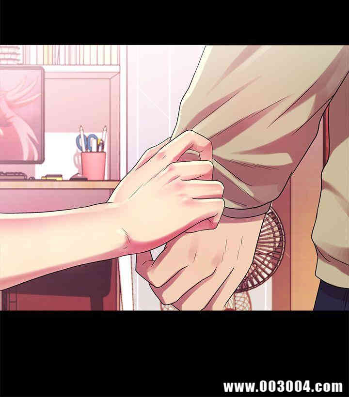 韩国漫画朋友，女朋友韩漫_朋友，女朋友-第13话在线免费阅读-韩国漫画-第11张图片