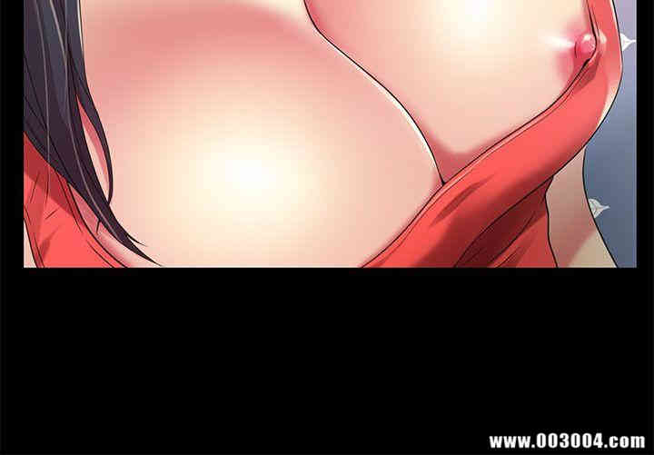 韩国漫画朋友，女朋友韩漫_朋友，女朋友-第13话在线免费阅读-韩国漫画-第15张图片