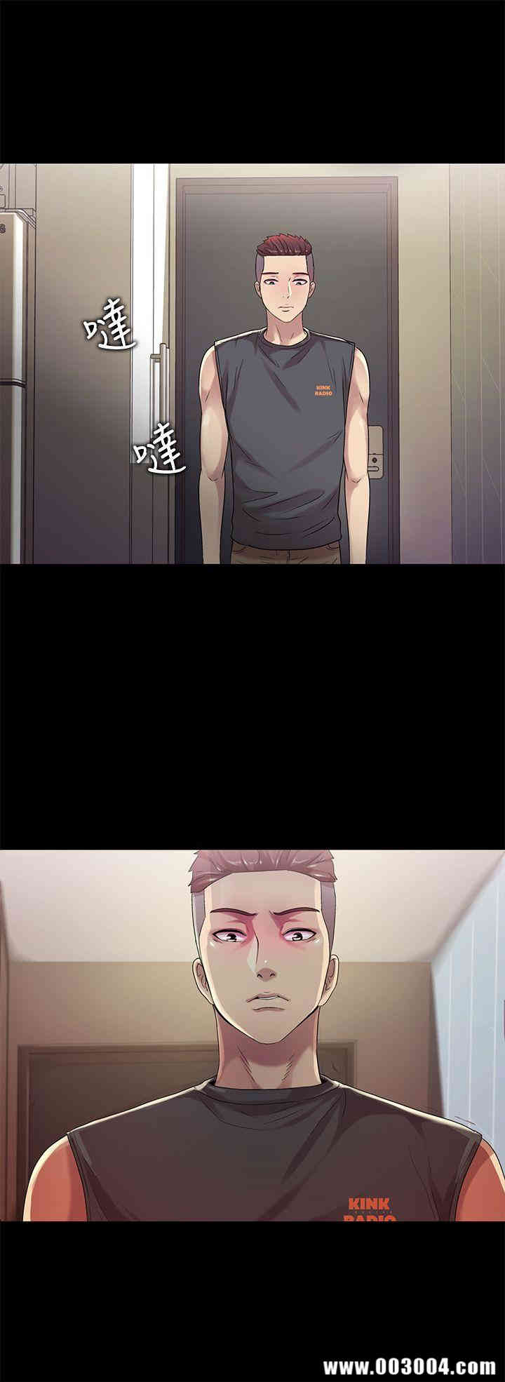 韩国漫画朋友，女朋友韩漫_朋友，女朋友-第13话在线免费阅读-韩国漫画-第34张图片