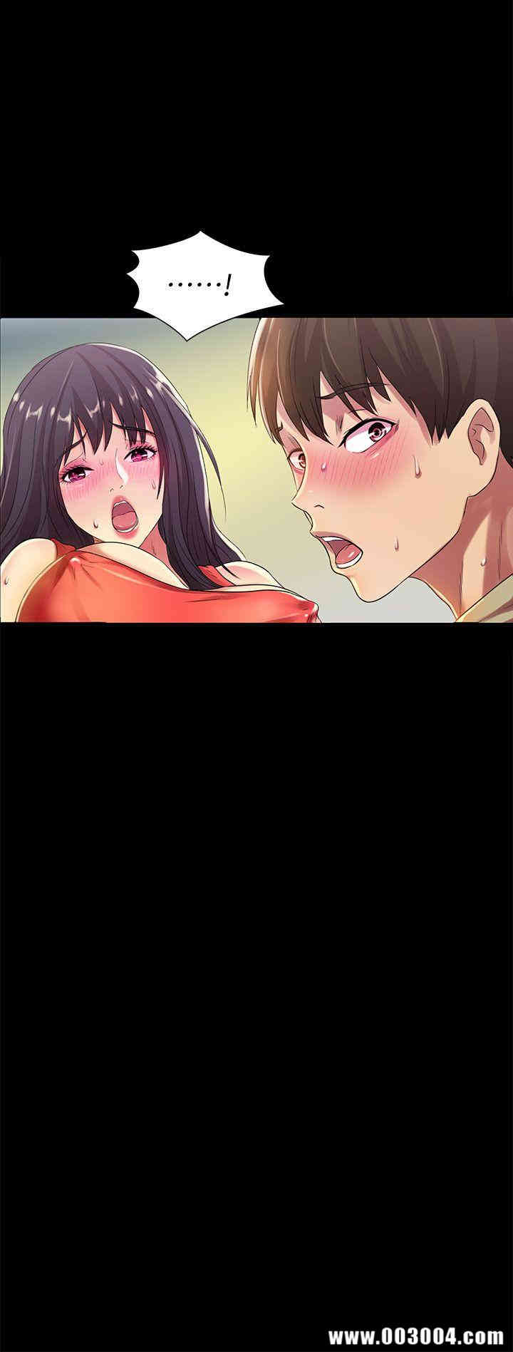 韩国漫画朋友，女朋友韩漫_朋友，女朋友-第14话在线免费阅读-韩国漫画-第2张图片