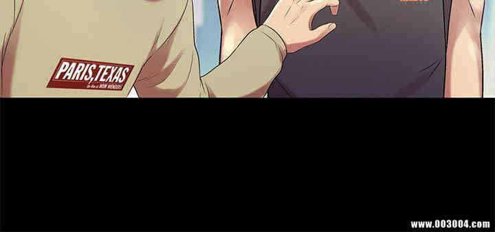 韩国漫画朋友，女朋友韩漫_朋友，女朋友-第14话在线免费阅读-韩国漫画-第6张图片