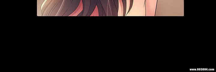 韩国漫画朋友，女朋友韩漫_朋友，女朋友-第15话在线免费阅读-韩国漫画-第4张图片